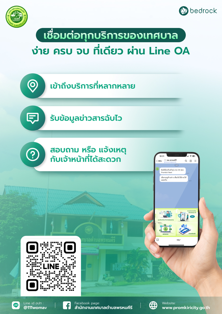 slider image 15